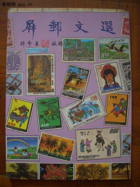 照片2010-045 010.jpg