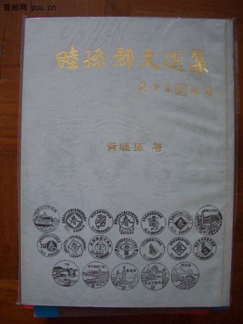 照片2010-045 005.jpg