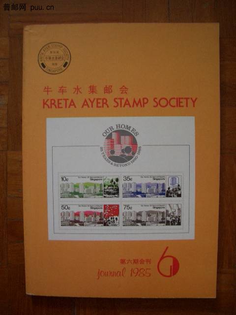 照片2010-045 022.jpg