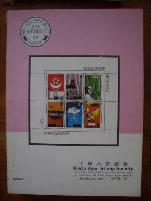 照片2010-045 016.jpg