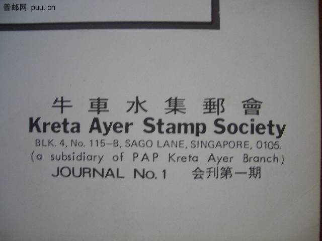 照片2010-045 017.jpg