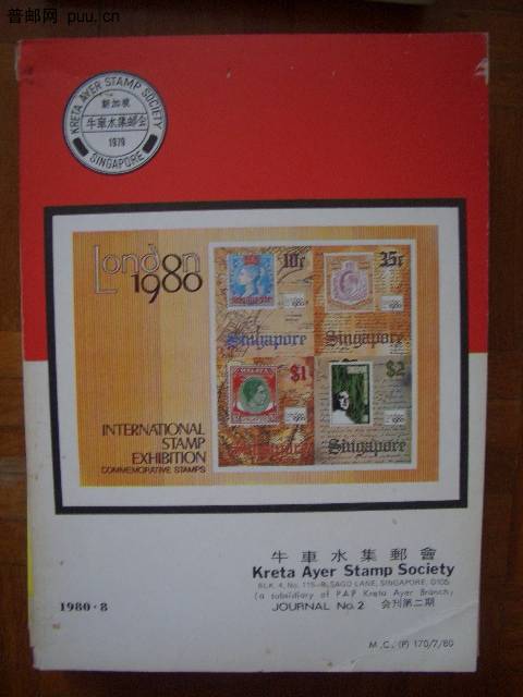 照片2010-045 018.jpg