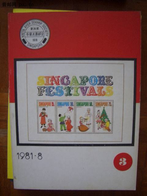 照片2010-045 019.jpg