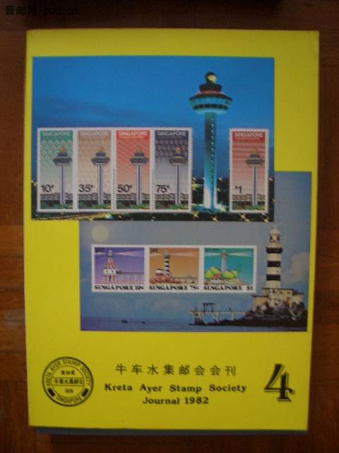 照片2010-045 020.jpg