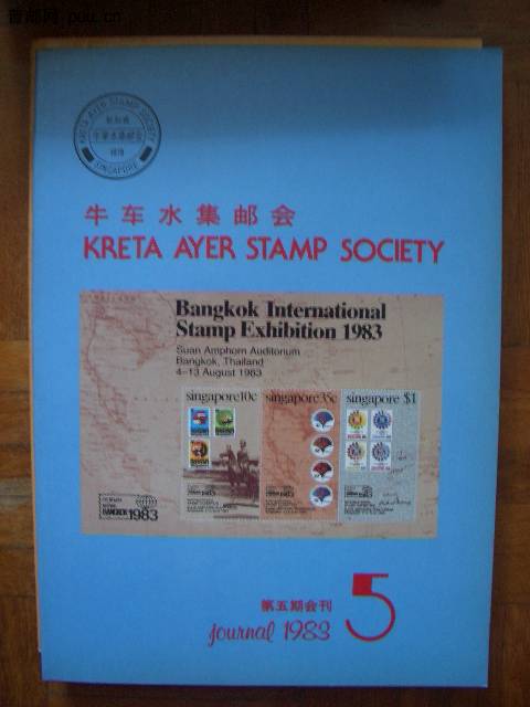 照片2010-045 021.jpg