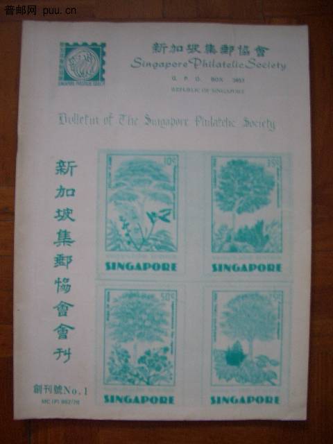 照片2010-045 028.jpg