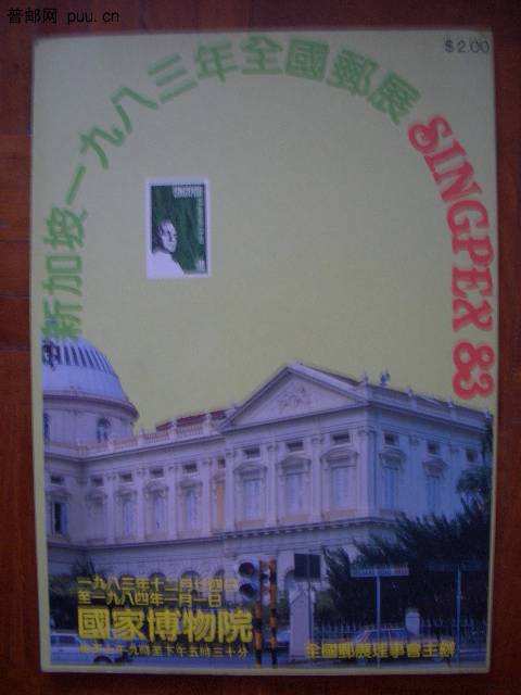 照片2010-045 033.jpg