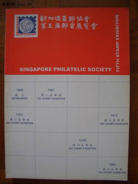 照片2010-045 029.jpg