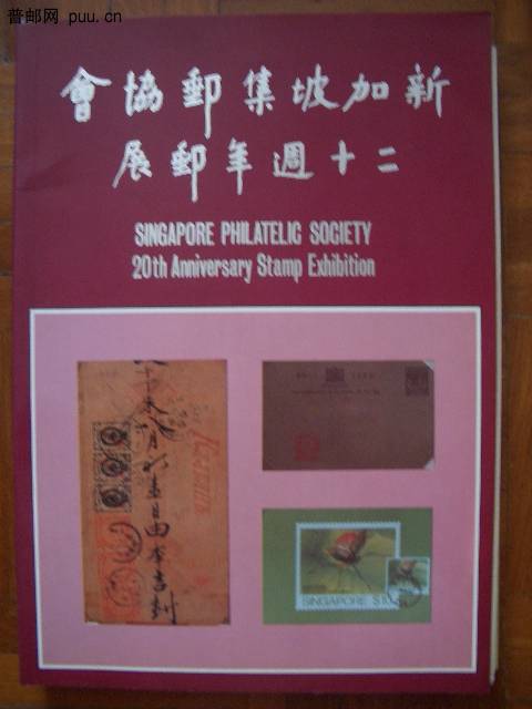 照片2010-045 030.jpg