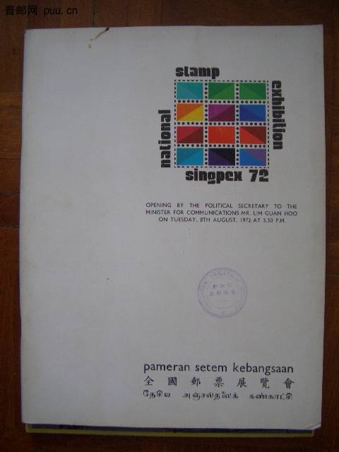 照片2010-045 032.jpg