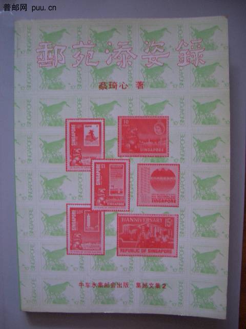 照片2010-045 013.jpg