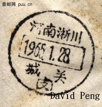 未命名 - 39-1.JPG