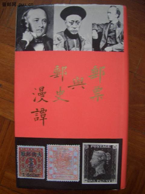 照片2010-046 004.jpg