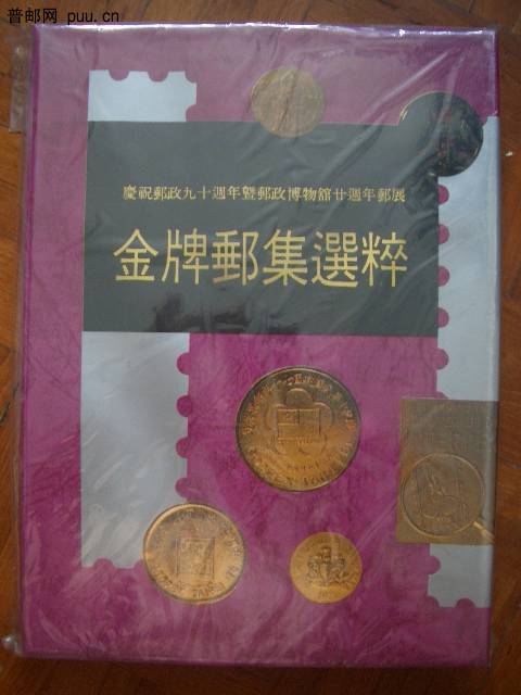 照片2010-046 003.jpg