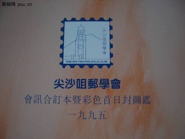 照片2010-047 015.jpg