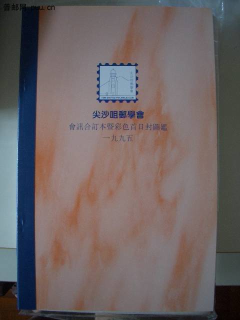 照片2010-047 014.jpg