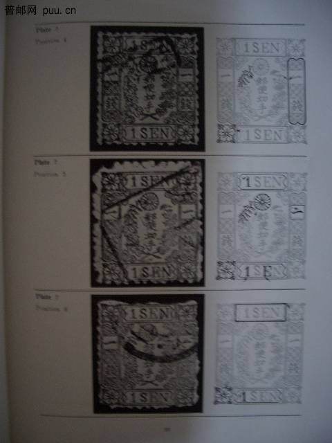 照片2010-048 006.jpg