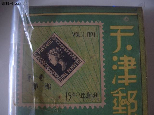 照片2010-049 004.jpg