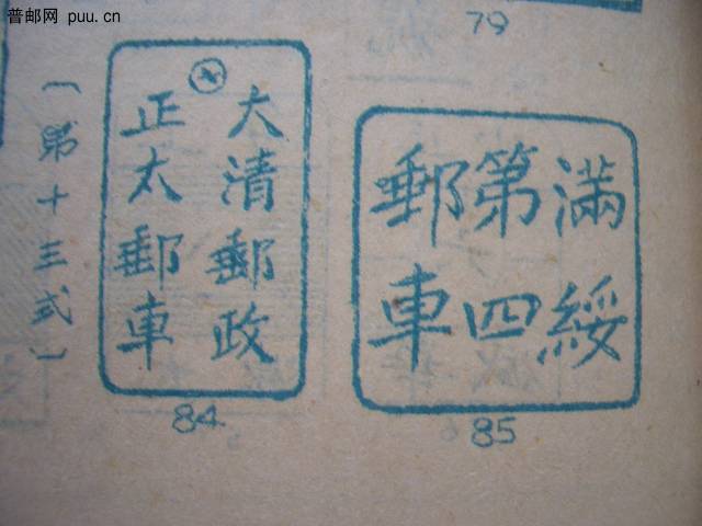 照片2010-051 006.jpg