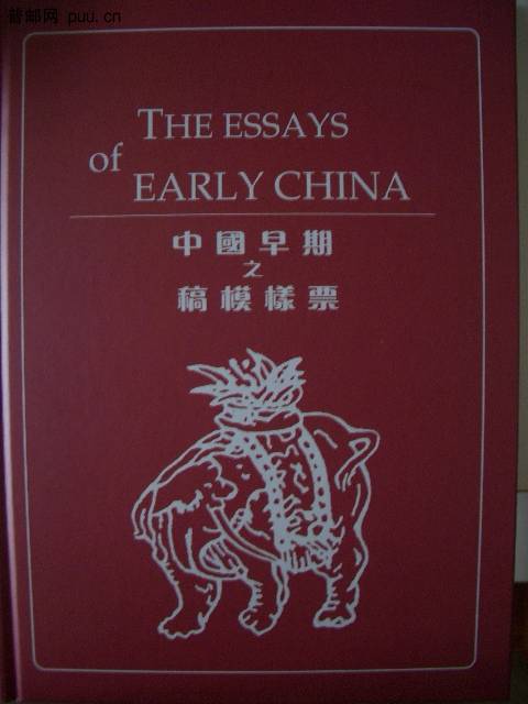 照片2010-047 012.jpg