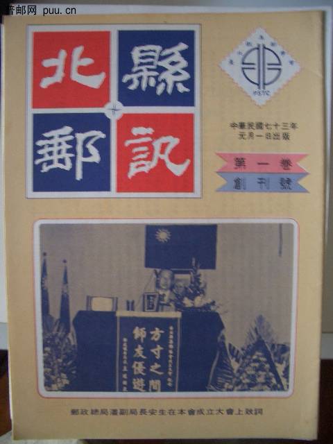 照片2010-050 019.jpg