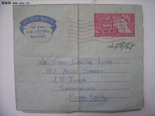 里面打开就是家信！