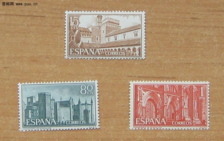 西班牙瓜达卢佩的圣玛利亚皇家修道院 （瓜达卢佩的弗朗西斯卡修道院内院、瓜达卢佩修.jpg