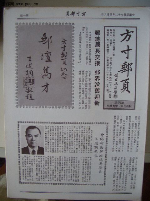 照片2010-050 029.jpg