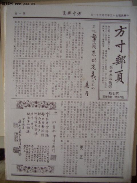 照片2010-050 032.jpg