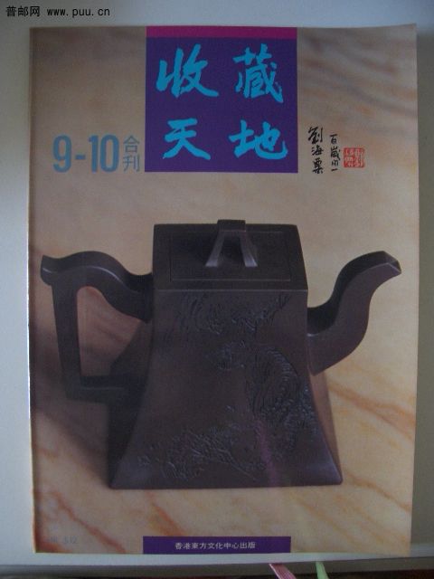 照片2010-050 018.jpg