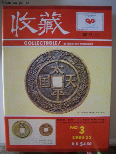 照片2010-050 007.jpg