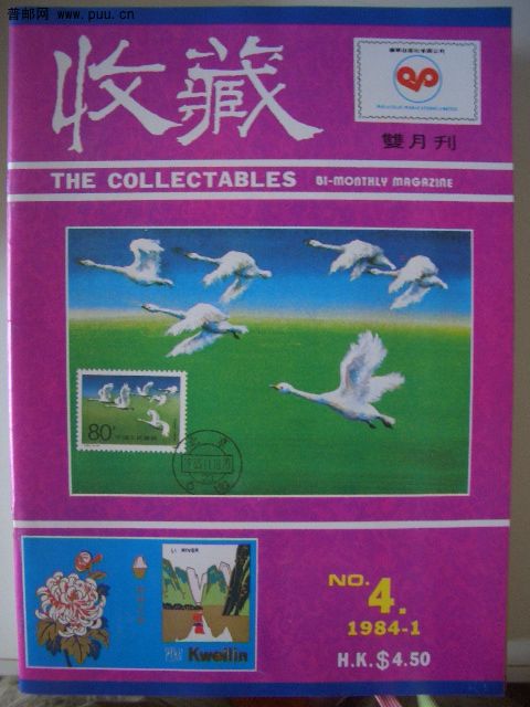 照片2010-050 008.jpg