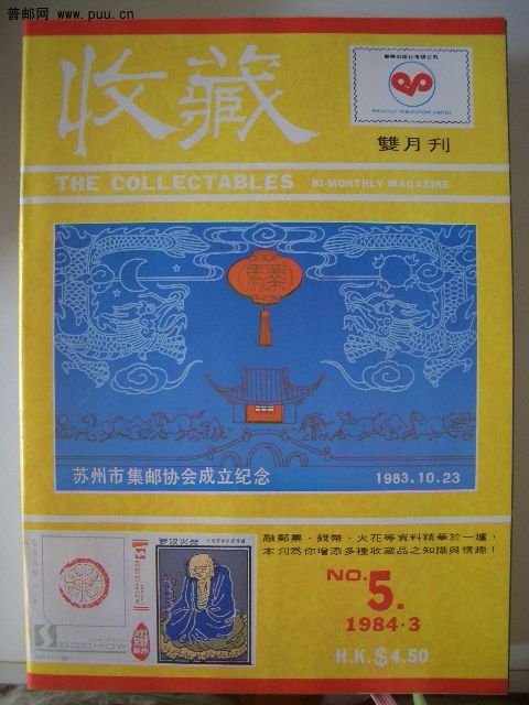 照片2010-050 009.jpg