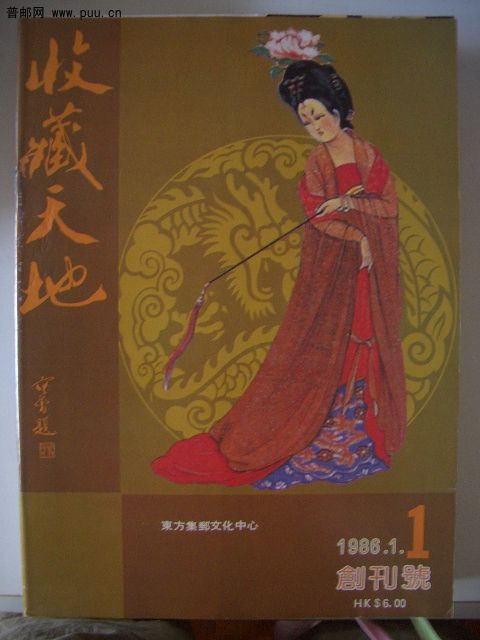 照片2010-050 011.jpg