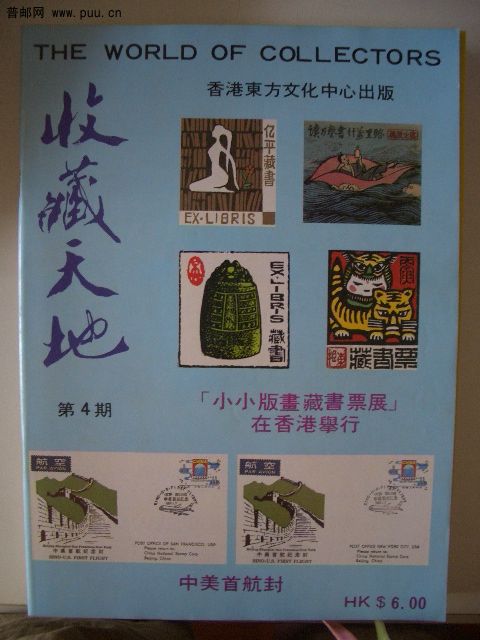 照片2010-050 014.jpg