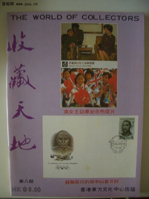 照片2010-050 017.jpg