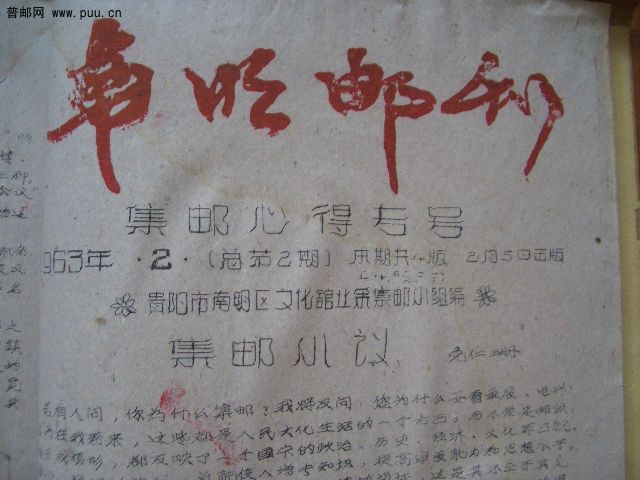 照片2010-051 003.jpg
