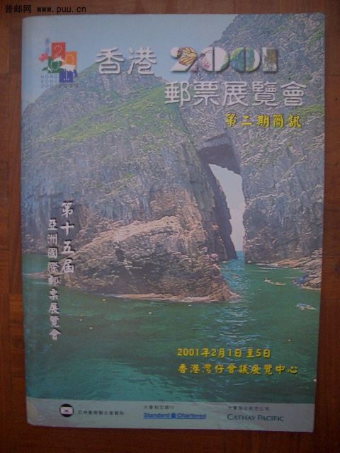 照片2010-054 004.jpg