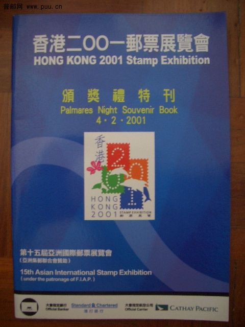 照片2010-054 006.jpg