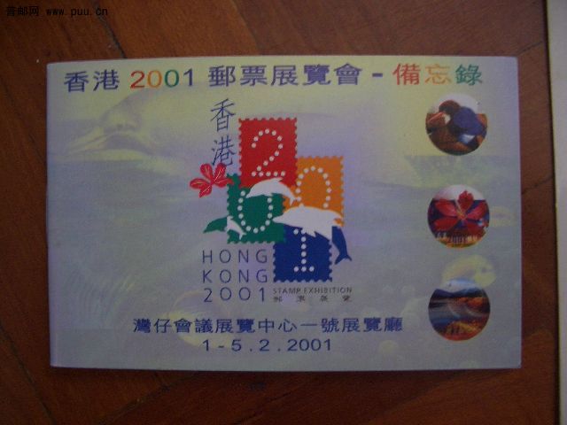 照片2010-054 007.jpg