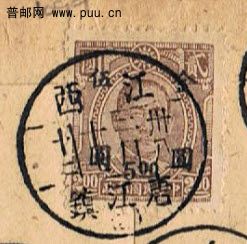 2010-7-26 12-35-05.jpg