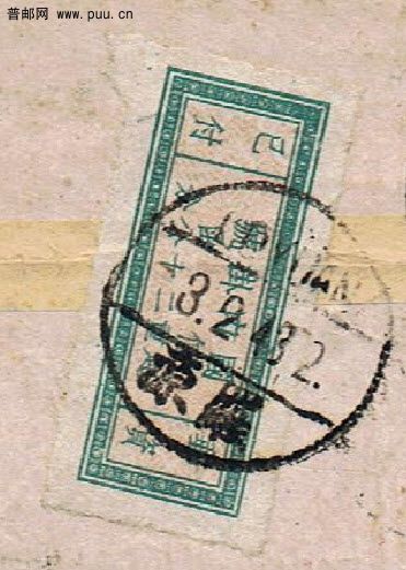 2010-7-26 12-35-41.jpg