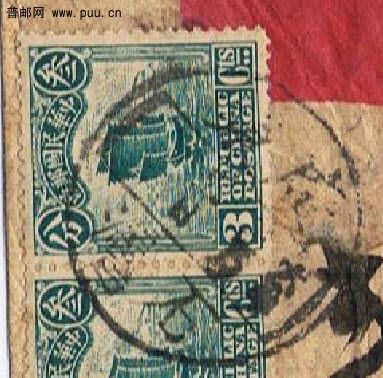 2010-7-26 12-36-39.jpg