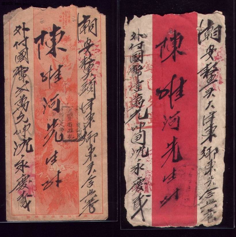 调整大小 161.jpg