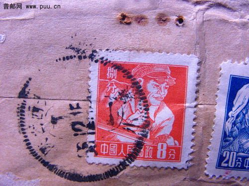 陕西西安.小寨  日月 戳.JPG