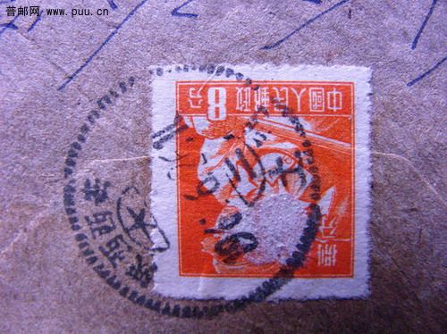 陕西西安.土门  日月 戳.JPG