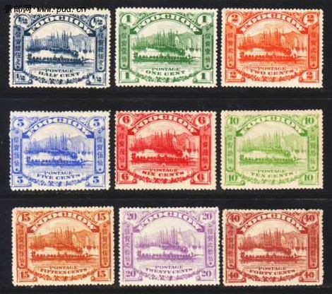 清商埠福州1 第一次龙舟竞赛图邮票9全新.jpg