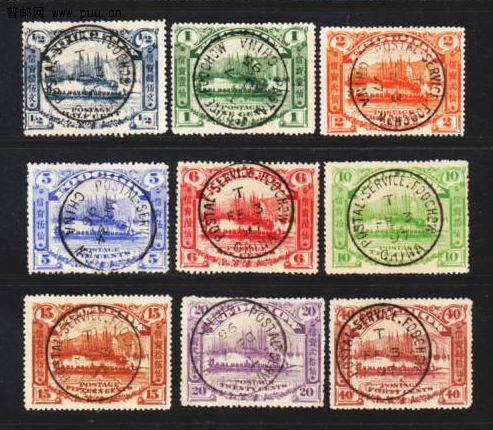 清商埠福州1 第一次龙舟竞赛图邮票9全旧.jpg