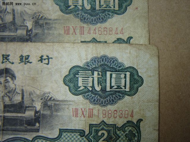 包心号码和生日号码