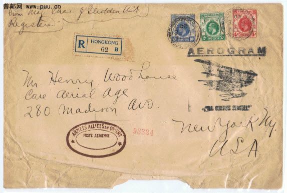 2010-8-13 0-34-47.jpg